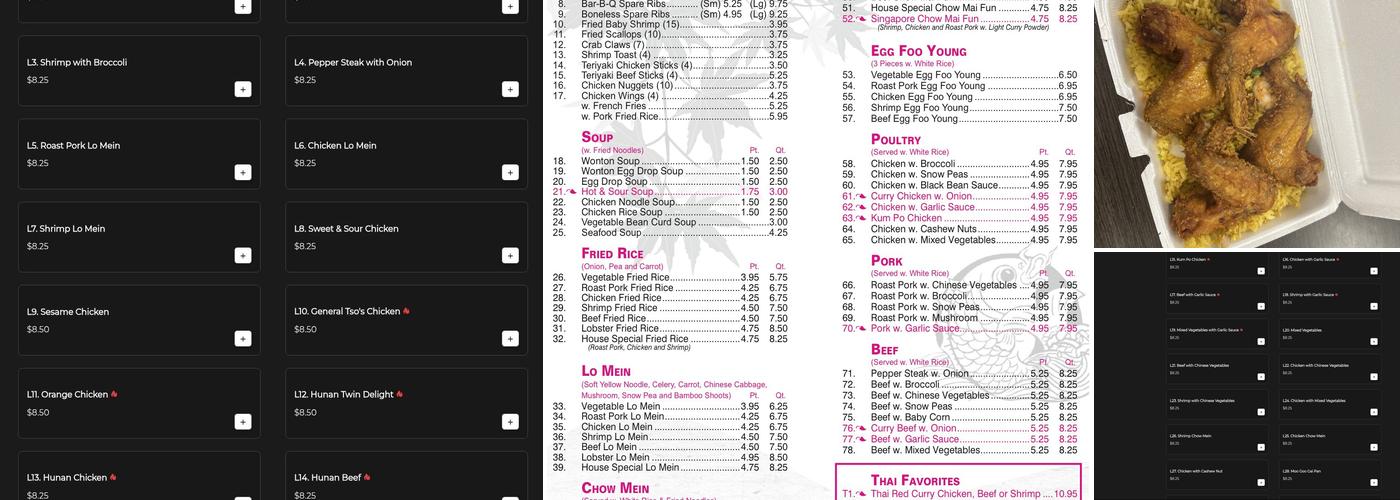 Lychee Chinese Gourmet Menu