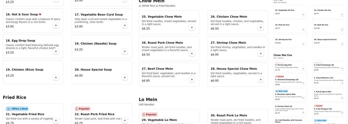 Great Wall Menu