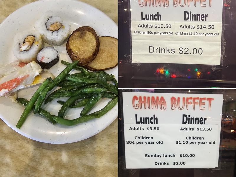 China Buffet Menu