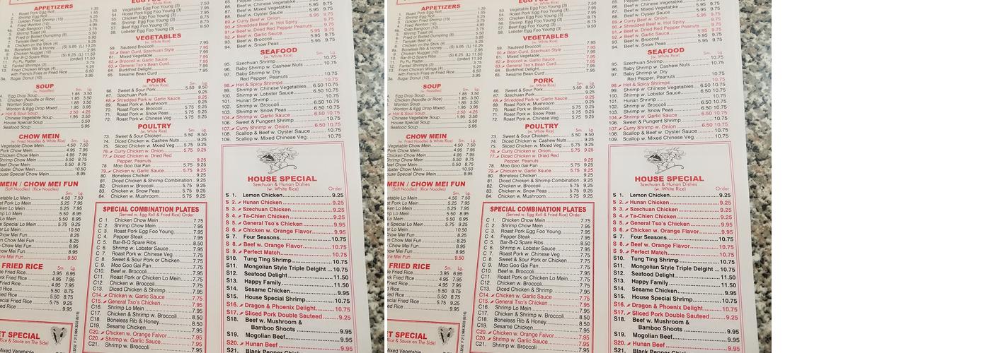 Peking Menu