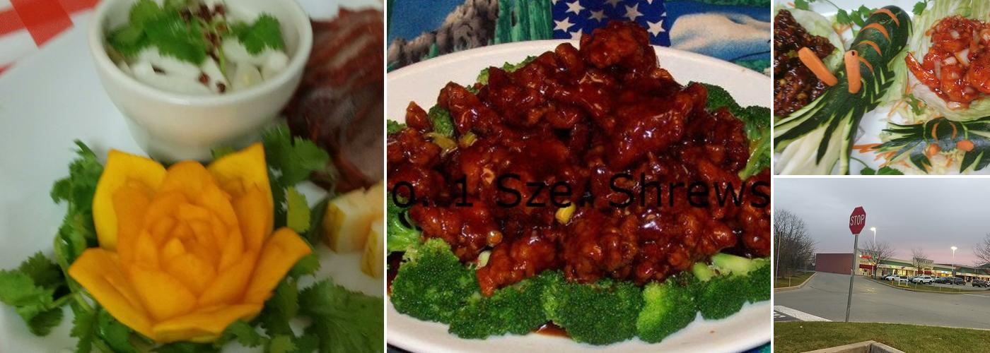 No. 1 Szechuan Chinese Restaurant