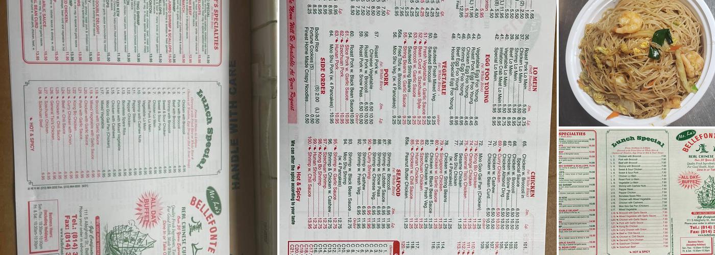 Bellefonte Wok Menu