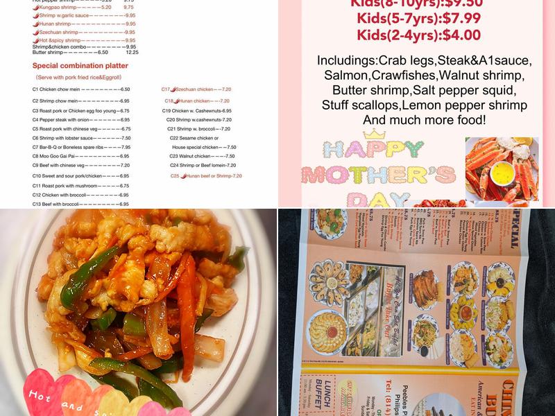 China Wok Menu