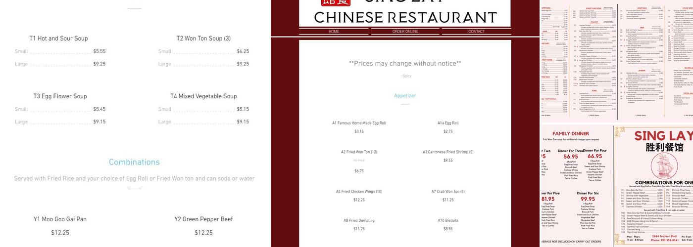 Sing Lay Menu