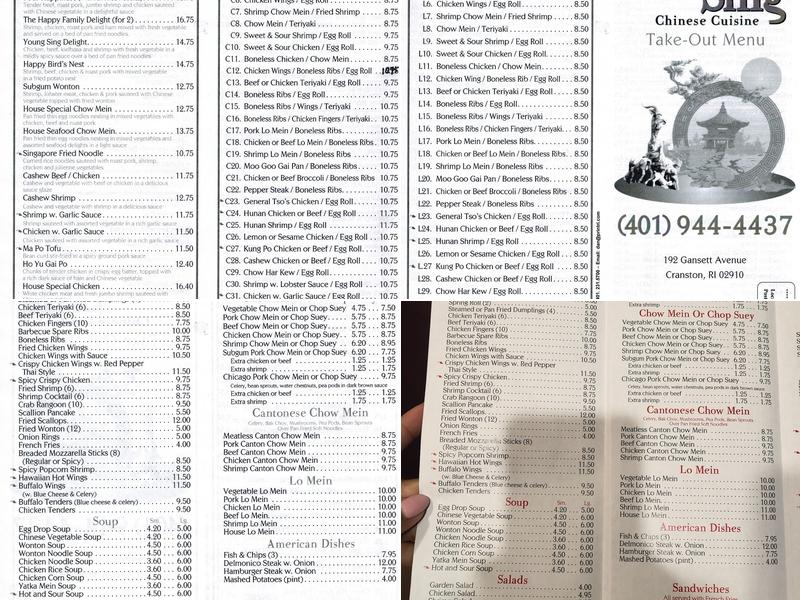 Young Sing 羊城 Menu