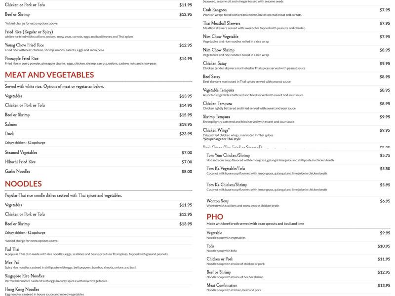 Thai Lemongrass Menu