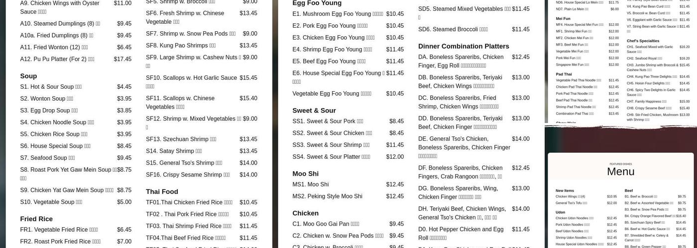 Tin Tsin Menu