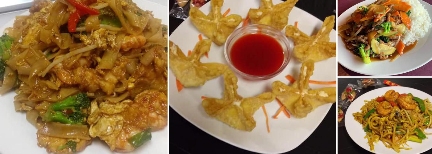 New China Restaurant