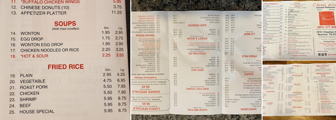 China Wok Menu