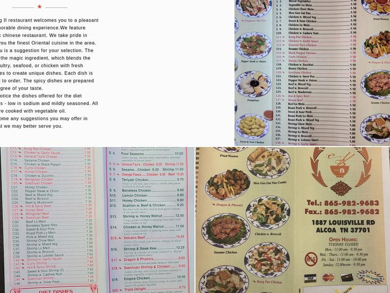 Rice King II Menu