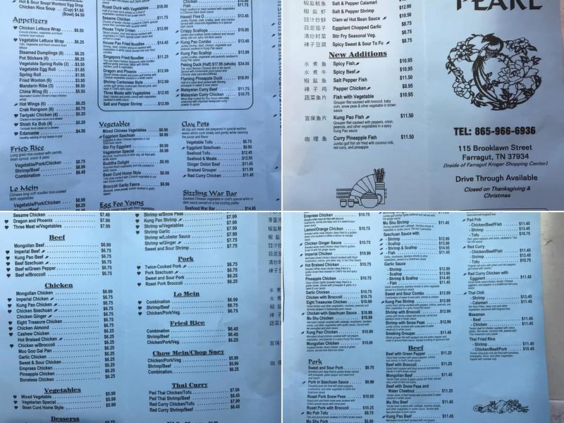 China Pearl Menu