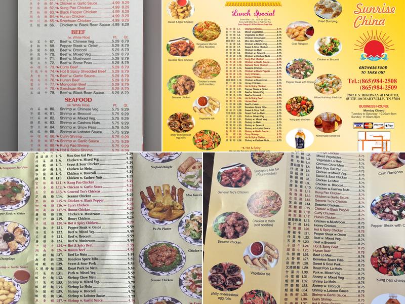 Sunrise China Menu
