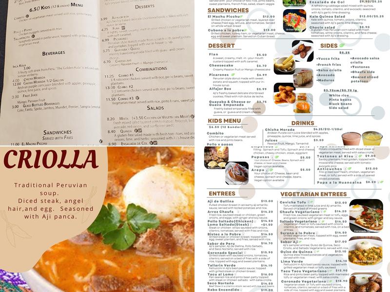 Aji Peruvian Restaurant Menu