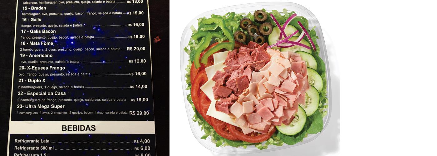 Subway Menu