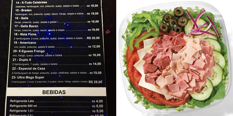 Subway Menu