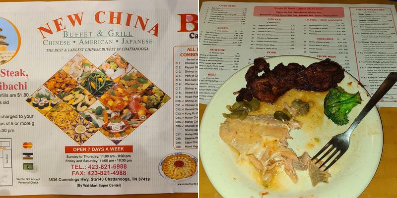 New China Buffet Menu