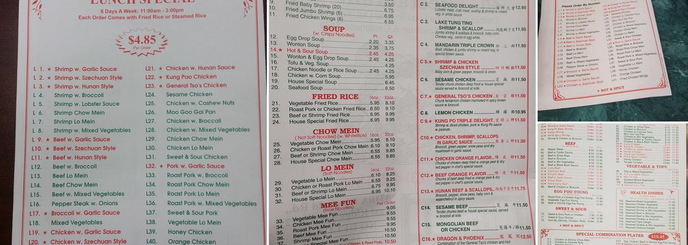 New China Restaurant Menu