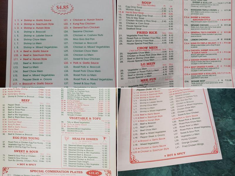 New China Restaurant Menu