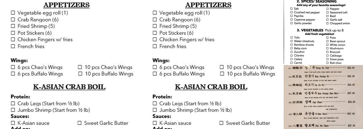 Chao's Mongolian Grill Menu