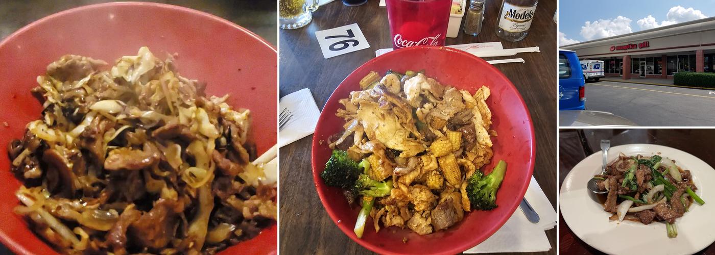 Chao's Mongolian Grill