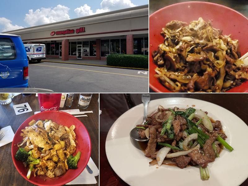 Chao's Mongolian Grill