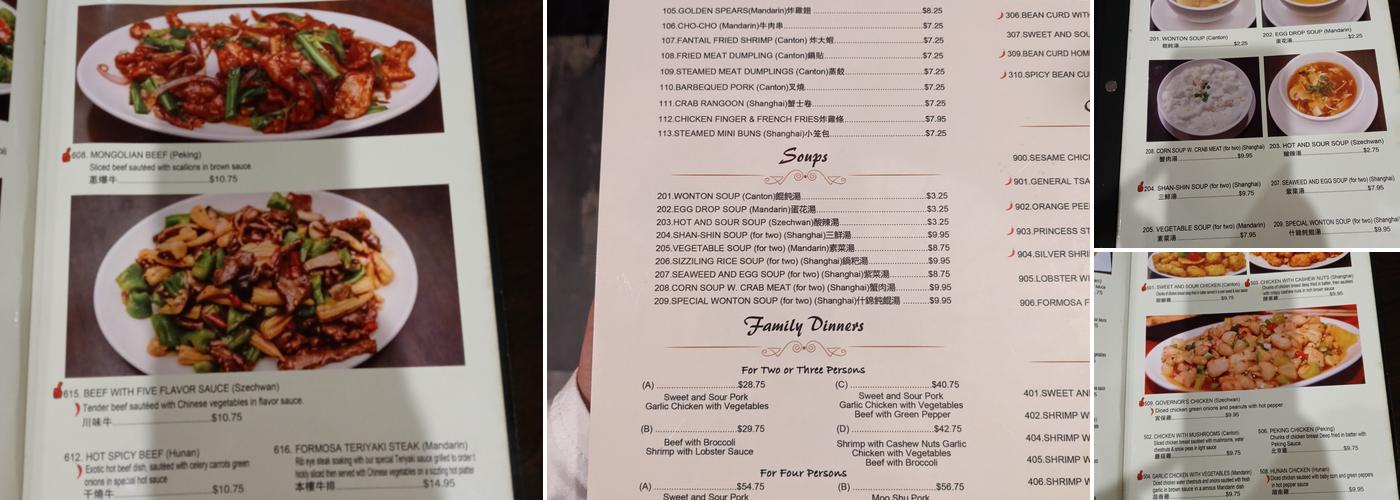 Formosa Restaurant Menu