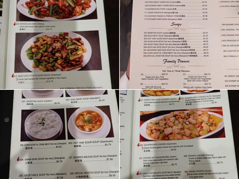 Formosa Restaurant Menu