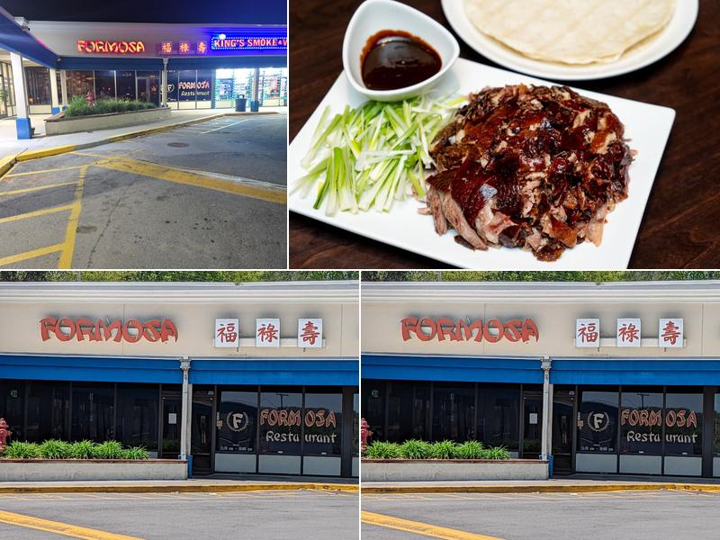 Formosa Restaurant 5425 TN-153, Hixson