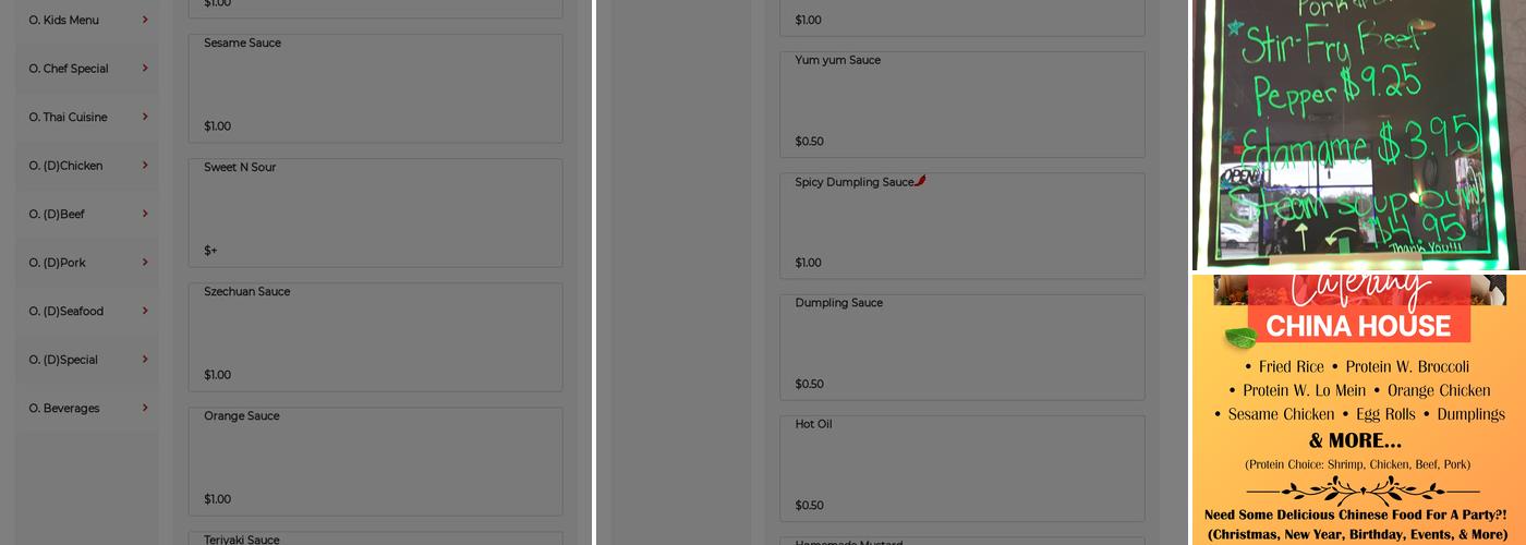 China House Menu