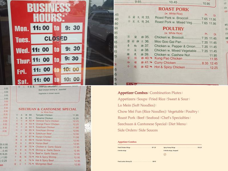 Hong Kong Chinese Restaurant Menu