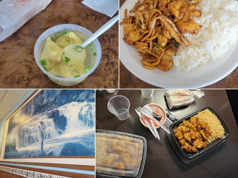 Hong Kong Chinese Restaurant