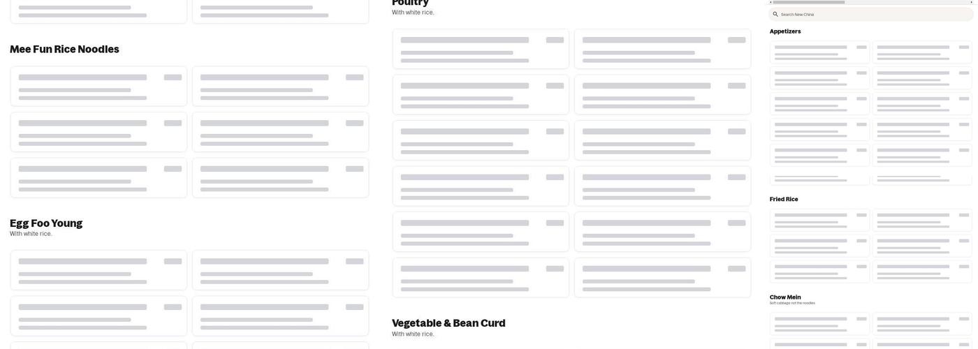 New China Menu