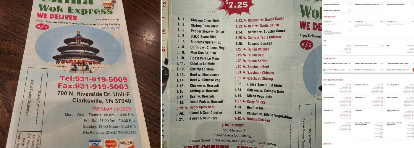 China wok express Menu
