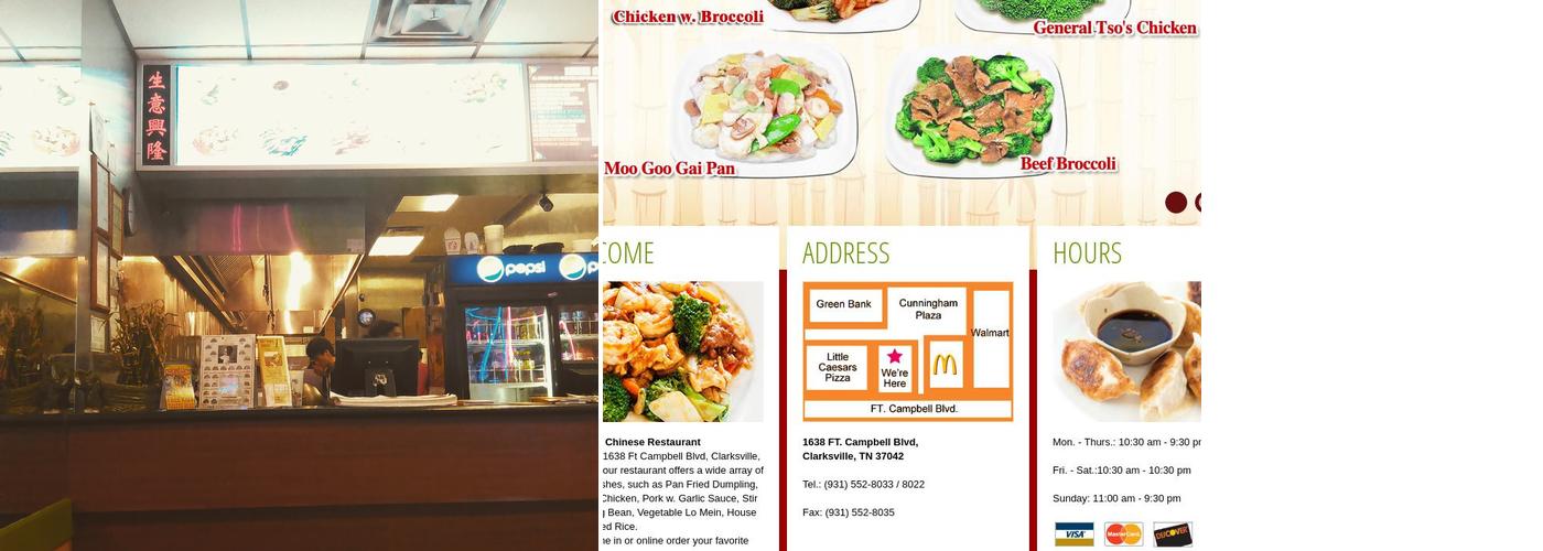 Great Wall 1 Menu