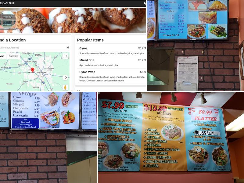 Greek Cafe Grill Menu