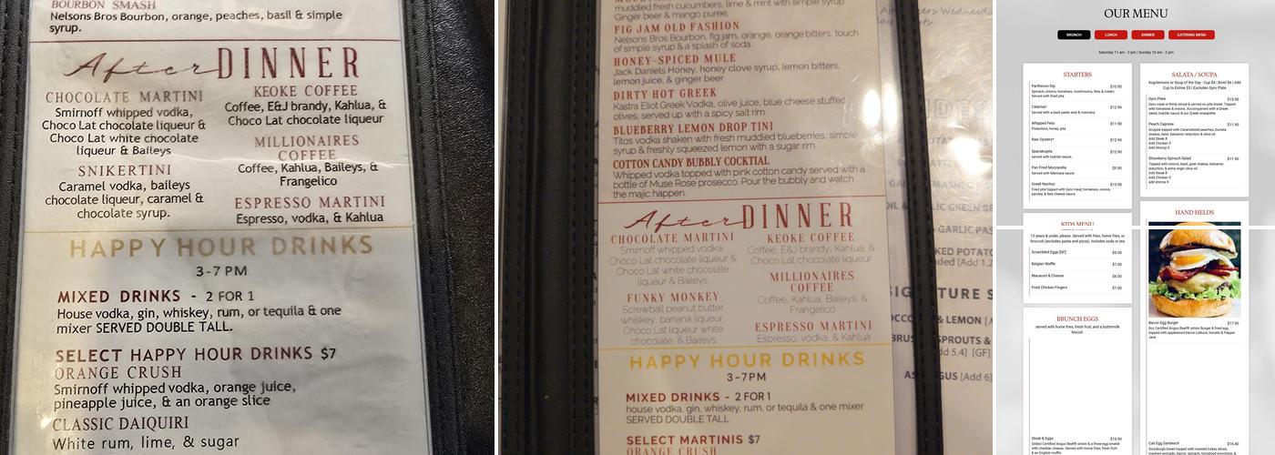 Parthenon Grille Menu