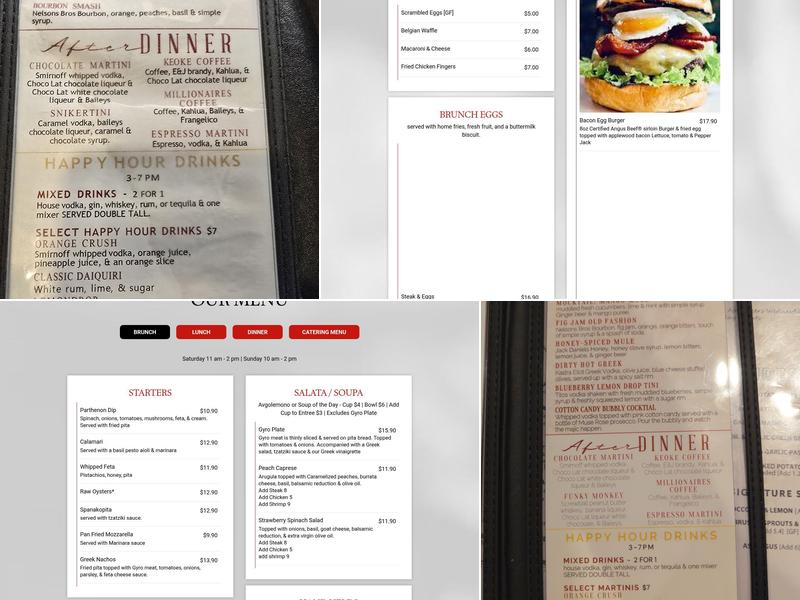 Parthenon Grille Menu