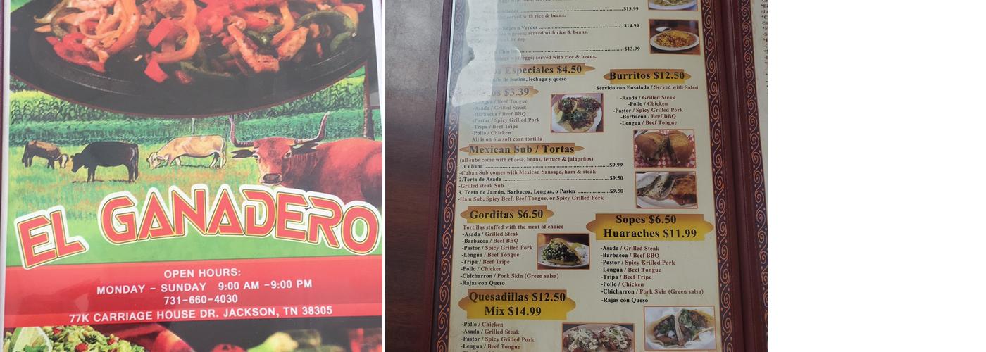 El Ganadero Menu