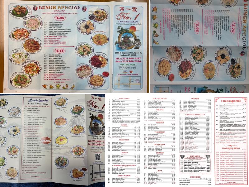 No. 1 Chinese Restaurant Menu