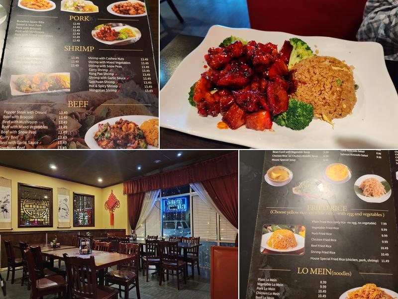 Jiang Jun Menu