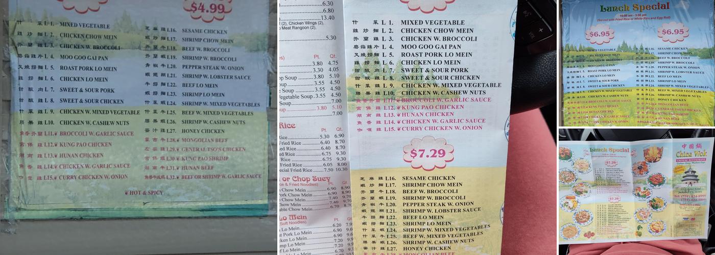 China Wok Menu