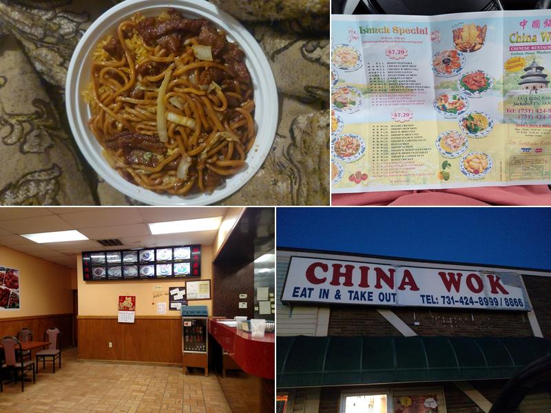 China Wok 33 Rebel Rd, Jackson