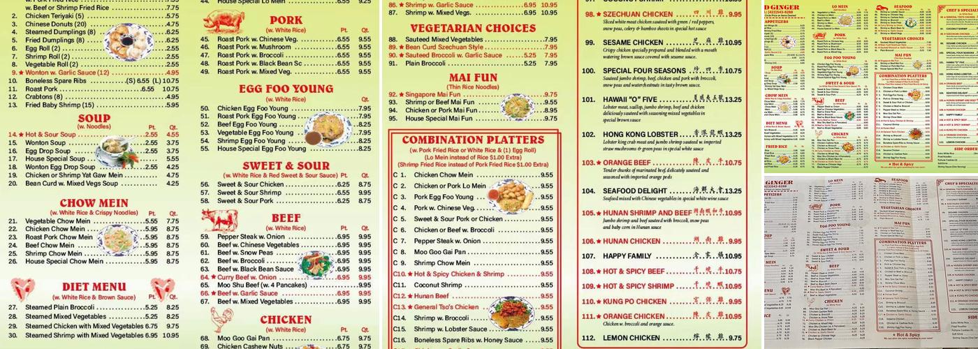 Red Ginger Buffet Menu