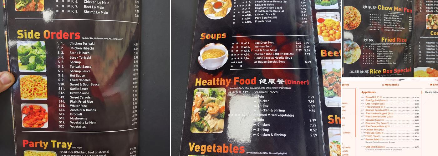 Rice Box Menu