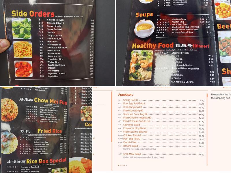 Rice Box Menu