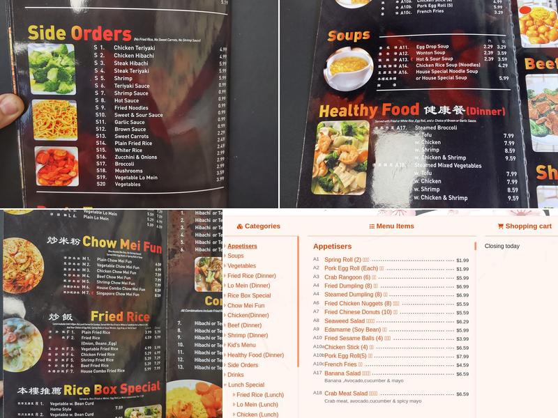 Rice Box Menu