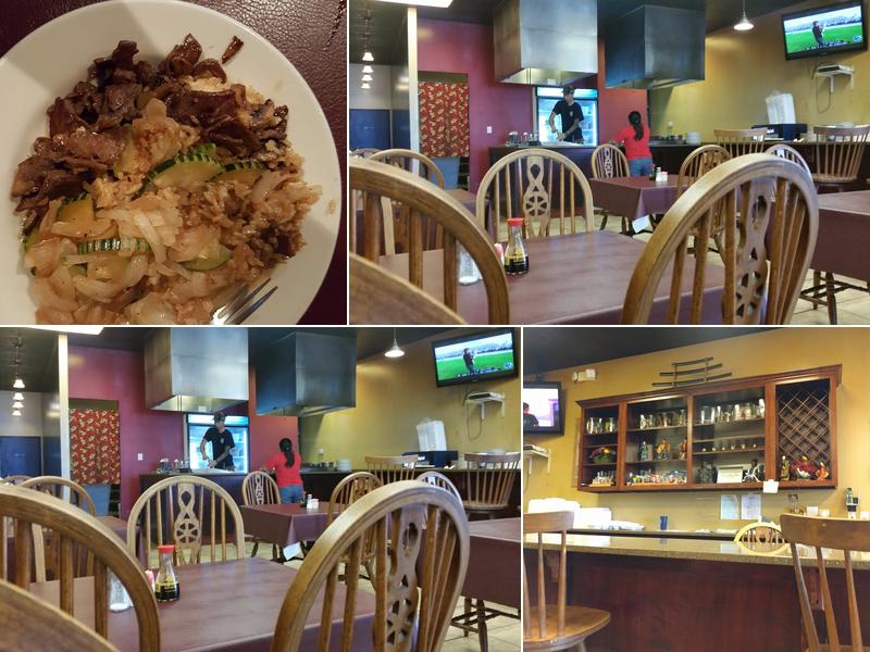 Lakeo Steakhouse of Japan Express