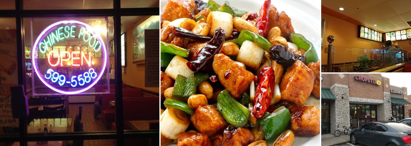 Chopstix Chinese Restaurant