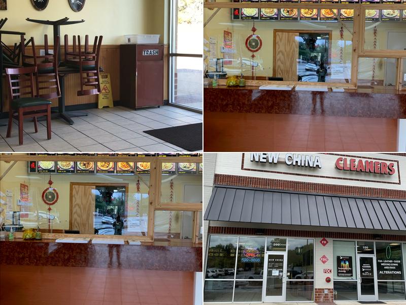 New China 1400 Liberty Pike #200A, Franklin