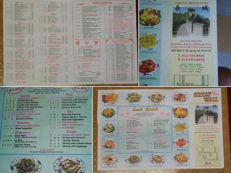 Great Wall Menu